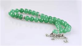 Aventurin tesbih 8 mm